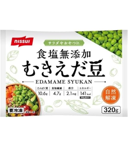 えだまめ(発送遅れております) Fuji - 先日投稿させていただいた納豆