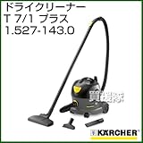 ケルヒャー ドライクリーナー T 7/1 プラス No.1.527-143.0