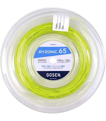 RYZONIC 65 ライゾニック 200mロール　グリーン Amazon | ゴーセン GOSEN バドミントンガット・ストリング