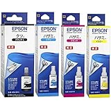 【純正品】エプソン インクボトル KSUHSM 4色セット クツ 大容量ブラック(KSU-BK-L) + ハサミ カラー3色(HSM-C HSM-M HSM-Y)