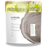 エゾボリック ホエイ プロテイン 3kg マスカットヨーグルト味 [1食当たり タンパク質 24.7g] 北海道発 プロテイン専門店 EZOBOLIC 国内製造
