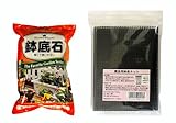 鉢底ネット+鉢底石 1L Aセット /植木鉢用