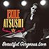 Beautiful Gorgeous Love(CD)