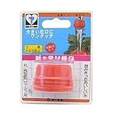 カースル産業 ビックリ蛇口 K－551 赤