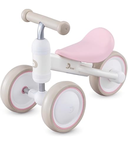 アイデス D－bike mini フロスト イエロー Amazon.co.jp: D-bike mini フロストイエロー : おもちゃ