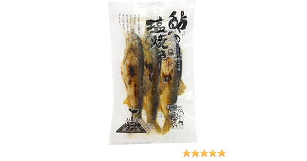 Amazon 鮎の塩焼き 鮎の塩焼き レトルトおかず 通販