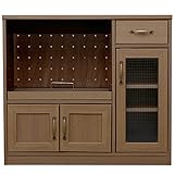 キッチンカウンター キッチンラック スライドトレー コンセント キャスター付き 幅90×奥行41×高さ82cm ブラウン 97439