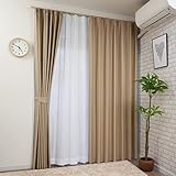遮光 裏地付 形状記憶 カーテン 1枚入り【curtain-fabfun】 [幅100x丈135㎝ 1枚入 ベージュ ME615] 6色展開 ストライプ おしゃれ 丸洗いOK 届いてすぐに使えるアジャスターフック付き 豊富なサイズ展開 断熱 保温 省