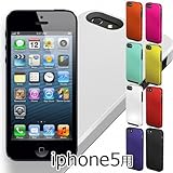 Acase Dual Layer Protection Hybrid tough case for Apple iPhone 5 耐衝撃 防塵 アイフォン ハイブリッド レッド タフ ケース