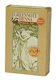 グリーンノートグリーンノートヘナ オレンジブラウン