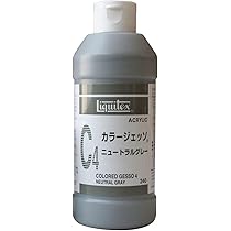 Amazon | リキテックス アクリル絵具 リキテックス カラー