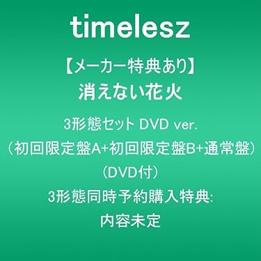 Amazon.co.jp 売れ筋ランキング: undefined の中で最も人気のある商品です