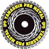 山真製鋸:YAMASIN チップソー(プロメタル) YSD147PM 型式:YSD147PM