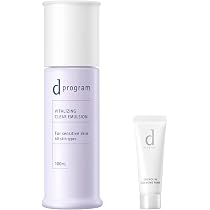 Amazon | dプログラム(d program) オンライン限定キット 【医薬部外品
