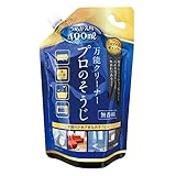 カーボーイ プロのそうじ詰替用 万能クリーナー 400ml 汚れを選ばない 無香料 BC-10
