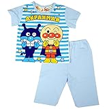 アンパン ひんやり背当て付 半袖パジャマ サックス◇95cm