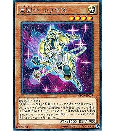 Amazon.co.jp: ヴァイロン・オメガ（ウルトラレア） DT11-JP039-UR