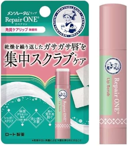 Amazon.co.jp: Mentholatum Lip Repair One, Exfoliating Lip Care