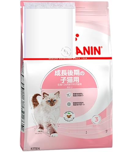 Amazon | ロイヤルカナン FHN キトン 子猫用 成長後期の子猫専用