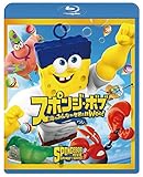 �X�|���W�E�{�u �C�݂̂�Ȃ����E���~Woo!