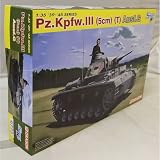 ドラゴン 1/35 WW.II ドイツ軍 III号戦車G型 5cm砲搭載型潜水戦車 プラスチックモデルキット CH6773