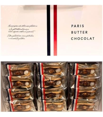 Amazon.co.jp: PARIS BUTTER CHOCOLAT パリバターショコラ 8個入り