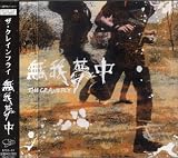 ���䖲��