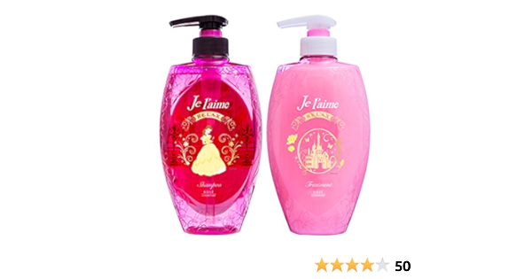 Amazon ディズニー限定ボトル Kose コーセー ジュレーム シャンプー トリートメント ベル 美女と野獣 ノンシリコン ケラチンケア スリーク モイスト ジュレーム シャンプー 通販