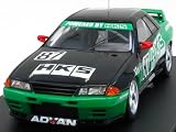 HPI 1/43 HKS スカイライン 1992 #87 (HPI8123) 完成品