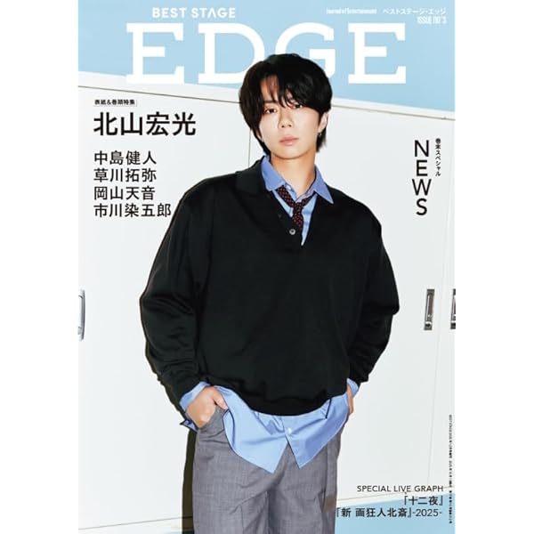 Amazon.co.jp: 裁判長っ! おなか空きました! Blu-ray BOX下巻