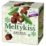 明治 メルティーキッス 初摘み濃抹茶 52g×5入