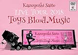 Kazuyoshi Saito LIVE TOUR 2018 Toys Blood Music Live at �R���R���j�[�����z�[�� 2018.06.02