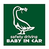 デザイン工房ＳＩＧＮＳ 車ステッカー Baby in car 16 綺麗にはがせる 車 ステッカー アヒル 四つ葉 モスグリーン