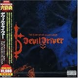 �U�E�t���[���[�E�I���E�A���E���C�J�[�Y�E�n���h