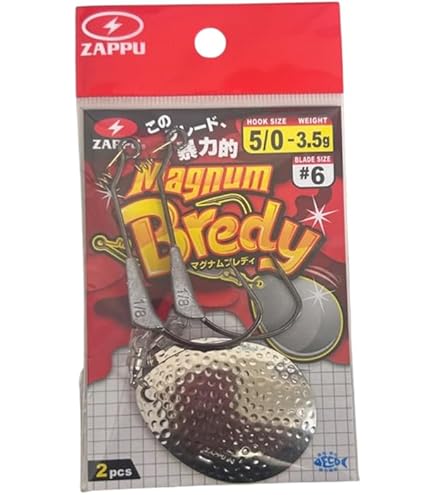 Amazon | ザップ(Zappu) マグナムブレディ ＃5/0 1.8g | ザップ(Zappu