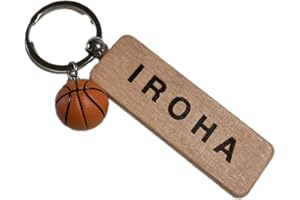 バスケ 名入れ キーホルダー ギフト プレゼント バスケットボール 記念品 お揃い お守り バスケ部 ミニバス 卒業 卒団 クリスマスプレゼント