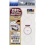 エーワン 手書きもプリントもできる丸型30ミリ8面 26107 3個セット