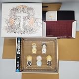 初回限定特装版 DEATH NOTE HOW TO READ 13 VJUH