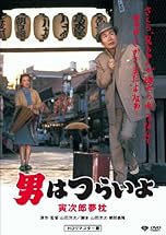 ジャケ写