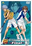 テニスの王子様 全国大会篇 Finalのアニメ画像