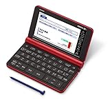 カシオ 電子辞書 中国語 エクスワード XD-SX7300RD 59コンテンツ (中国語20コンテンツ) レッド XD-SXN73RD セット