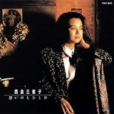 �z���̂Ƃǂ���