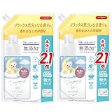 【まとめ買い】ファーファ ストーリー ドリーミー 洗剤 850g 詰替×2個セット
