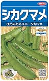 サカタのタネ 実咲野菜7078 シカクマメ 00927078