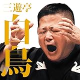 �����V������� �O�V������