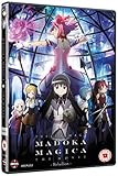 劇場版 魔法少女まどか☆マギカ [新編] 叛逆の物語 [DVD] [Import]