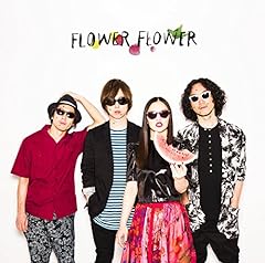 �h���} / FLOWER FLOWER