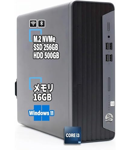 Amazon.co.jp: 【整備済み品】中古パソコン HP ProDesk 600 G5 SFF