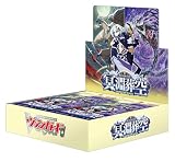 カードファイト！！ ヴァンガード ブースターパック 冥淵葬空 16パック入りBOX
