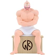 Amazon.co.jp: キン肉マン サウナフィギュア 